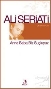 Anne Baba Biz Suçluyuz Anne Baba Biz Suçluyuz