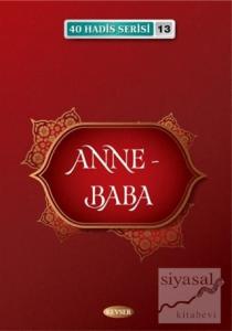 Anne - Baba