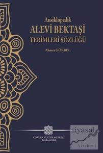 Ansiklopedik Alevi Bektaşi Terimleri Sözlüğü