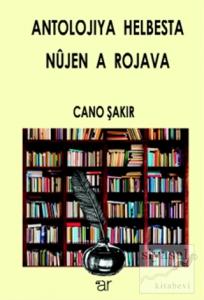 Antolojiya Helbesta Nüjen a Rojava