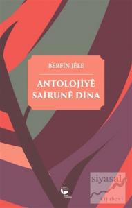 Antolojiye Sairune Dina