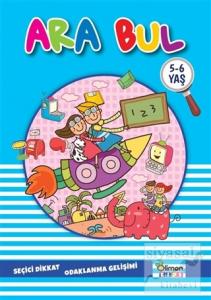 Ara Bul