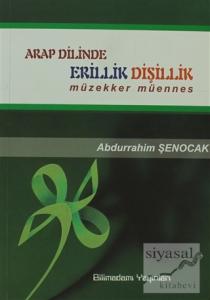 Arap Dilinde Erillik Dişillik Müzekker Müennes