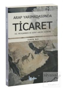 Arap Yarımadası'nda Ticaret