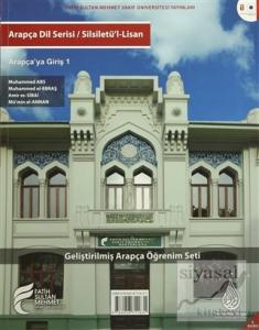 Arapça Dil Serisi / Silsiletü'l-Lisan - Arapçaya Giriş 1