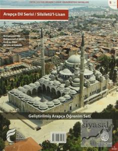 Arapça Dil Serisi / Silsiletü'l-Lisan - Arapçaya Giriş 2
