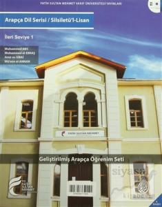 Arapça Dil Serisi / Silsiletü'l-Lisan - İleri Seviye 1