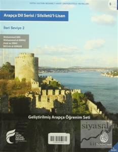 Arapça Dil Serisi / Silsiletü'l-Lisan - İleri Seviye 2