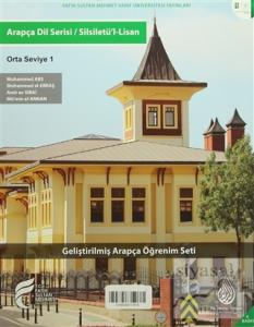 Arapça Dil Serisi / Silsiletü'l-Lisan - Orta Seviye 1