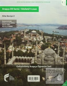 Arapça Dil Serisi / Silsiletü'l-Lisan - Orta Seviye 2