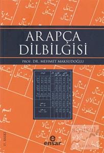 Arapça Dilbilgisi