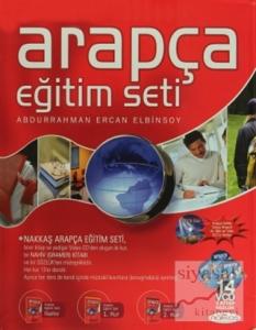Arapça Eğitim Seti