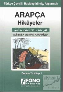 Arapça Hikayeler - Ali Baba ve Kırk Haramiler (Derece 2)
