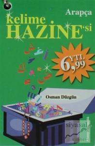 Arapça Kelime Hazine'si