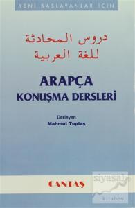 Arapça Konuşma Dersleri