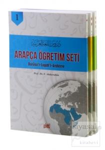 Arapça Öğretim Seti 3 Cilt Takım - Durusul Lugatil Arabiyye