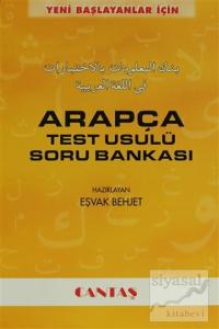 Arapça Test Usulü Soru Bankası