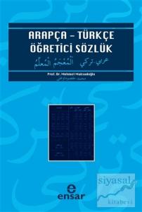 Arapça - Türkçe Öğretici Sözlük (Ciltli)