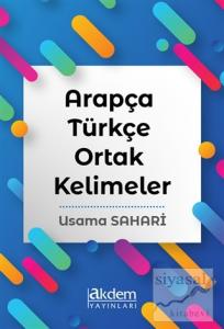 Arapça Türkçe Ortak Kelimeler