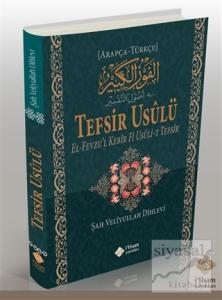 Arapça Türkçe Tefsir Usulü