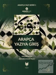 Arapça Yazıya Giriş