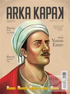 Arka Kapak Dergisi Sayı: 29 Şubat 2018