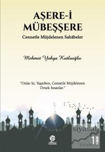 Aşere-i Mübeşşere Aşere-i Mübeşşere