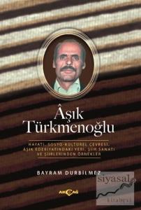 Aşık Türkmenoğlu