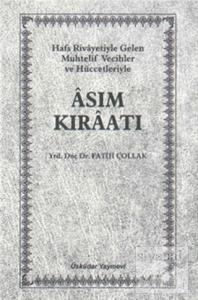 Asım Kıraatı