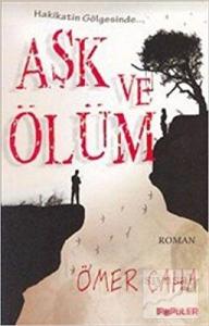 Aşk ve Ölüm