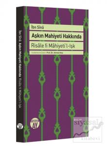 Aşkın Mahiyeti Hakkında