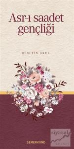 Asr-ı Saadet Gençliği