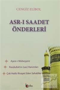 Asr-ı Saadet Önderleri