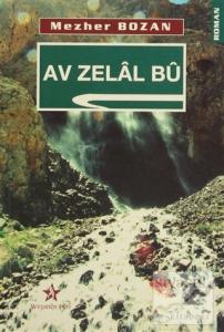 Av Zelal Bu