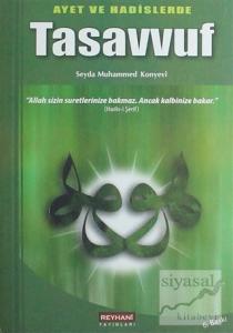 Ayet ve Hadislerde Tasavvuf