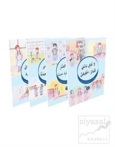 Ayet ve Hikaye (Arapça Hikayeler) (4 Kitaplık Set)