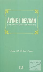 Ayine-i Devran
