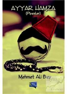 Ayyar Hamza (Piyesler)