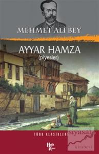 Ayyar Hamza