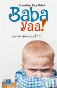 Baba Yaa!