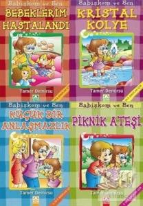 Babişkom ve Ben Dizisi (4 Kitap Set) Babişkom ve Ben Dizisi (4 Kitap Set)