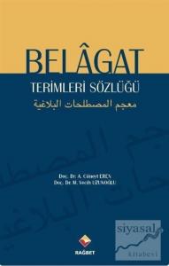 Belagat Terimleri Sözlüğü
