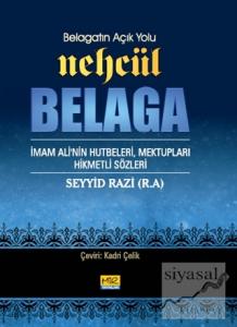 Belagatın Açık Yolu Nehcül Belaga (Ciltli)