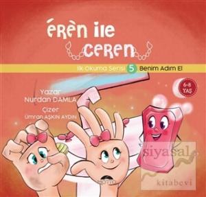 Benim Adım El - Eren İle Ceren İlk Okuma Serisi 5