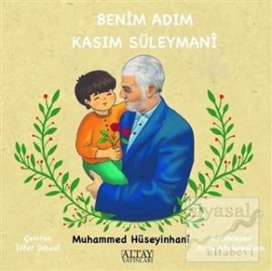 Benim Adım Kasım Süleymani