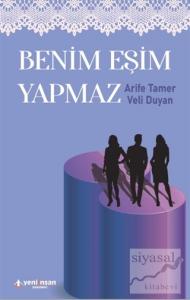 Benim Eşim Yapmaz