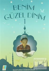 Benim Güzel Dinim - 1