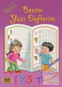 Benim Yazı Defterim