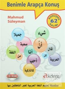 Benimle Arapça Konuş