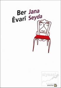 Ber Evari